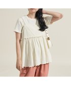 【フリークスストア/FREAK'S STORE】の【セットアイテム】アーミーリブ 2WAYビスチェ Tシャツセット 25AW オフホワイト|ID: prp329100004715997 ipo3291000000034245334