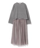【ビームス ハート/BEAMS HEART】のスウェットニット * スカート(セットアイテム) 人気、トレンドファッション・服の通販 founy(ファニー) ファッション Fashion レディースファッション Fashion for Women スカート Skirts なめらか Smooth, Silky Texture フレア Flare, Flared リラックス Relax, Relaxed Fit ロング Long, Long-Length A/W・秋冬 Autumn/Winter thumbnail GREY|ID: prp329100004716003 ipo3291000000034073059