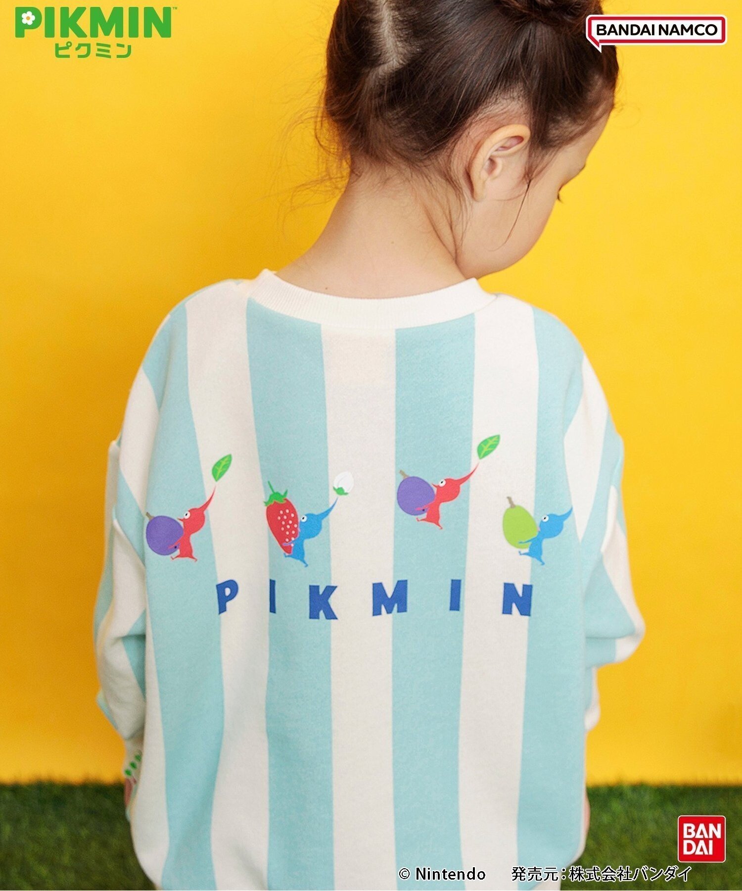 【エフオー オンラインストア/F.O.Online Store / KIDS】の【ピクミン】カラフルトレーナー インテリア・キッズ・メンズ・レディースファッション・服の通販 founy(ファニー) 　ファッション　Fashion　キッズファッション　Fashion for Kids　おすすめ　Recommended / Our Picks　イエロー　Yellow　イラスト　Illustration　カラフル　Colorful Design　ストライプ　Stripe, Striped Pattern　トレーナー　Sweatshirt, Trainer　プリント　Print, Printed Pattern　春　Spring　犬　Dog　サックス|ID: prp329100004716212 ipo3291000000034683090