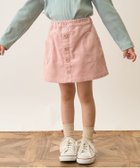 【ナルミヤ オンライン/NARUMIYA ONELINE / KIDS】のハートポケットコーデュロイスカパン 人気、トレンドファッション・服の通販 founy(ファニー) ファッション Fashion キッズファッション Fashion for Kids コーデュロイ Corduroy, Cord Fabric ハンカチ Handkerchief, Hanky フロント Front, Front Design ポケット Pocket, Pocket Detail ラベンダー Lavender A/W・秋冬 Autumn/Winter thumbnail ライト ピンク|ID: prp329100004717631 ipo3291000000034088455