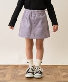 【ナルミヤ オンライン/NARUMIYA ONELINE / KIDS】のハートポケットコーデュロイスカパン 人気、トレンドファッション・服の通販 founy(ファニー) ファッション Fashion キッズファッション Fashion for Kids コーデュロイ Corduroy, Cord Fabric ハンカチ Handkerchief, Hanky フロント Front, Front Design ポケット Pocket, Pocket Detail ラベンダー Lavender A/W・秋冬 Autumn/Winter thumbnail ラベンダー|ID: prp329100004717631 ipo3291000000034088457