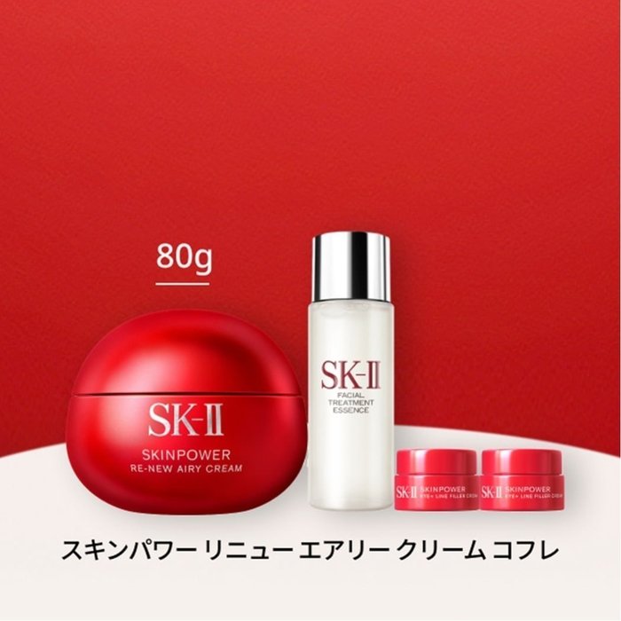 【エスケーツー/SK II / MEN】のSK-II スキンパワー リニュー エアリークリーム コフレ インテリア・キッズ・メンズ・レディースファッション・服の通販 founy(ファニー) https://founy.com/ ファッション Fashion メンズファッション Fashion for Men エアリー Airy Texture |ID: prp329100004719934 ipo3291000000034107152