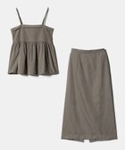 【ユナイテッドアローズ/UNITED ARROWS】のピーチ キャミ+スカート -ウォッシャブル- A DAY IN THE LIFE MOCA|ID: prp329100004720270 ipo3291000000034643799