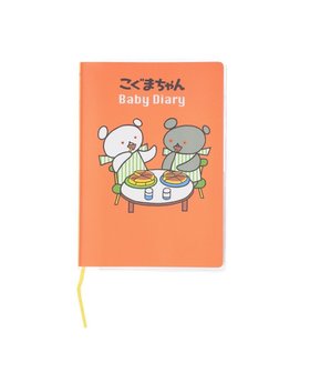 【ローラ/Rora / KIDS】の育児ダイアリー キャラクター 人気、トレンドファッション・服の通販 founy(ファニー) ファッション Fashion キッズファッション Fashion for Kids カメラ Camera Accessories キャラクター Character, Licensed Characters ベビー Baby, Babywear 夏 Summer お正月 New Year クリスマス X'mas Christmas / X'mas ギフト プレゼント Gift / Present 入学式 Entrance Ceremony 卒業式 Graduation Ceremony |ID:prp329100004720578