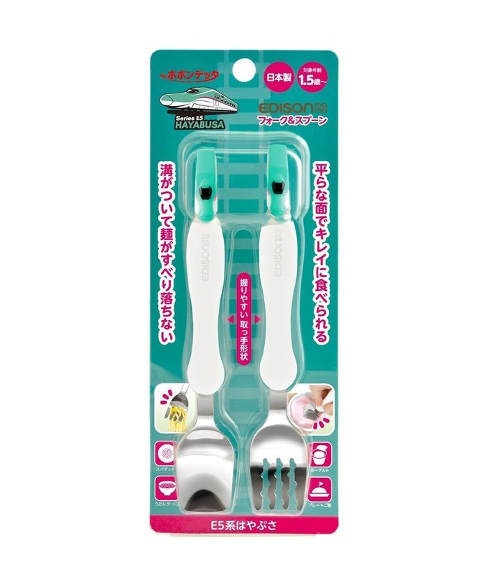 【ローラ/Rora / KIDS】のEDISON mama エジソン ママ フォーク スプーン インテリア・キッズ・メンズ・レディースファッション・服の通販 founy(ファニー) https://founy.com/ ファッション Fashion キッズファッション Fashion for Kids カメラ Camera Accessories キャラクター Character, Licensed Characters 皿 Plate, Dish 人気 Popular, Best Seller ベビー Baby, Babywear モチーフ Motif, Design Theme 夏 Summer お正月 New Year クリスマス X'mas Christmas / X'mas ギフト プレゼント Gift / Present 入学式 Entrance Ceremony 卒業式 Graduation Ceremony |ID: prp329100004720579 ipo3291000000034112404