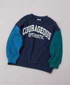 【エフオー オンラインストア/F.O.Online Store / KIDS】のWEB限定 カレッジバリエーショントレーナー ネイビーブルー|ID: prp329100004721249 ipo3291000000034119751