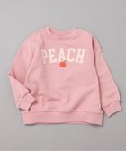 【エフオー オンラインストア/F.O.Online Store / KIDS】のWEB限定 カレッジバリエーショントレーナー ピンク|ID: prp329100004721249 ipo3291000000034119759