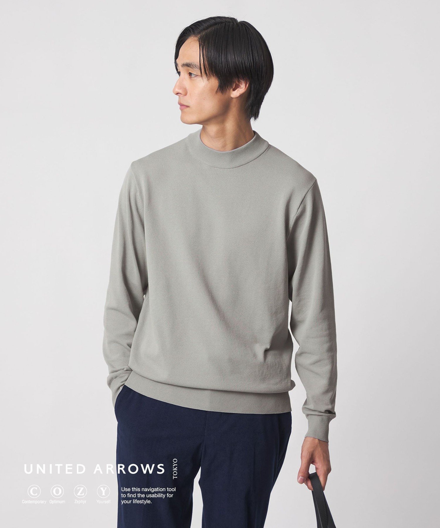【ユナイテッドアローズ/UNITED ARROWS / MEN】のモックネックニット UA COZY ウォッシャブル インテリア・キッズ・メンズ・レディースファッション・服の通販 founy(ファニー)  ファッション Fashion メンズファッション Fashion for Men インナー Innerwear ウォッシャブル Machine Washable 洗える Machine Washable スタンダード Standard, Basic ストレッチ Stretch, Stretchy Fabric セットアップ Set-Up, Coordinated Outfit バランス Balance, Style Balance ポロシャツ Polo Shirt, Collared Tee リラックス Relax, Relaxed Fit おすすめ Recommended / Our Picks エレガント 上品 Elegant ビジネス 仕事 通勤 Business / Work / Commuting MD.GRAY|ID: prp329100004721382 ipo3291000000034351533