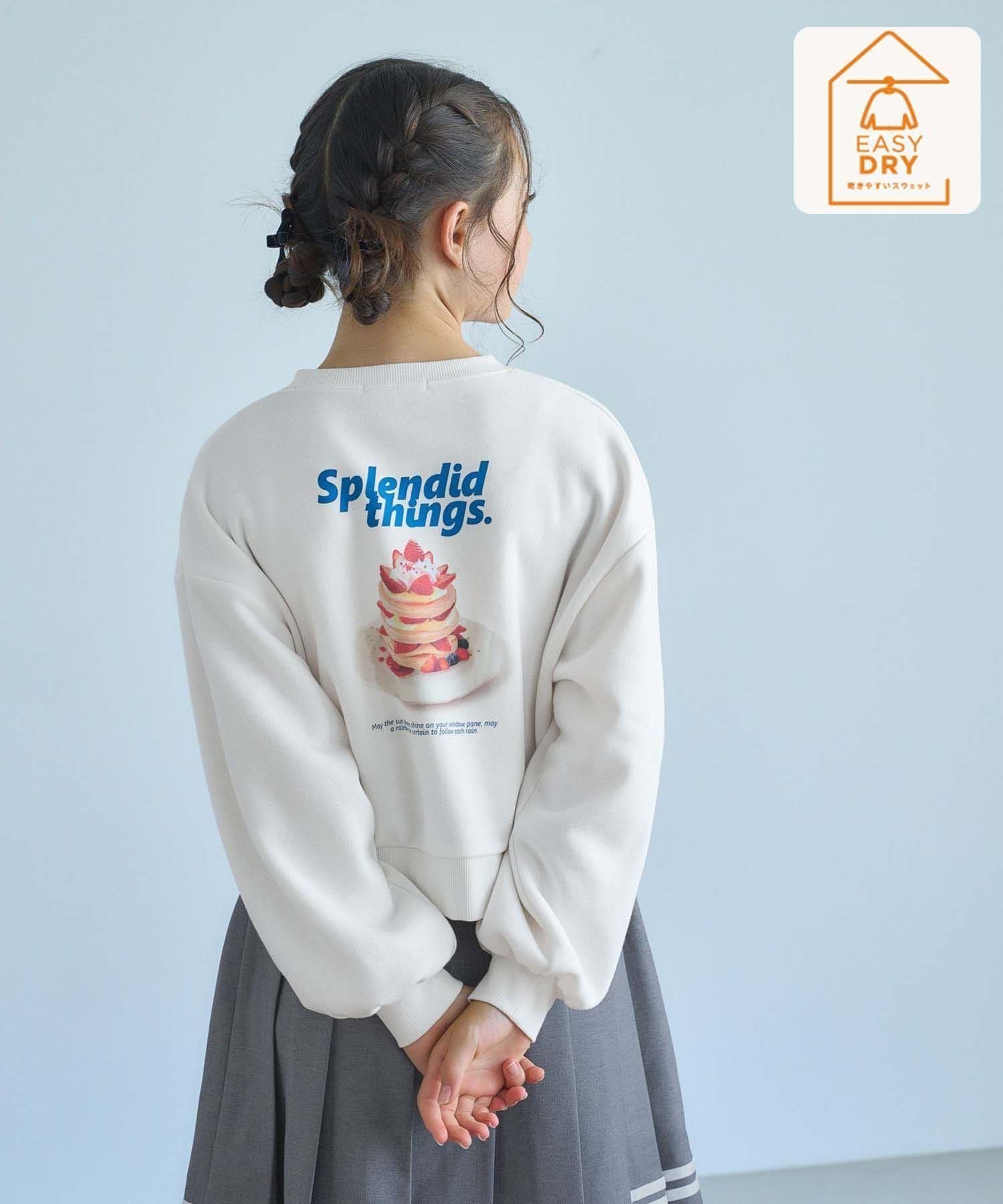 【グローバルワーク/GLOBAL WORK / KIDS】のあったか乾きやすいワイドスウェット/キッズ/115755 インテリア・キッズ・メンズ・レディースファッション・服の通販 founy(ファニー) 　ファッション　Fashion　キッズファッション　Fashion for Kids　スウェット / スエット　Sweatshirt, Sweatwear　フロント　Front, Front Design　プリント　Print, Printed Pattern　ボトム　Bottoms, Lower Wear　ランダム　Random, Irregular　冬　Winter / This Winter　アイボリー06|ID: prp329100004721697 ipo3291000000034122982