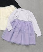 【エフオー オンラインストア/F.O.Online Store / KIDS】の花びらチュールバックリボンワンピース ラベンダー|ID: prp329100004721709 ipo3291000000034123165