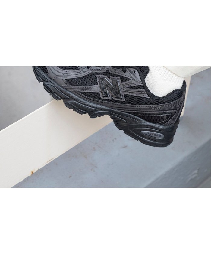 【ニューバランス/new balance / MEN】のU740 BO2 インテリア・キッズ・メンズ・レディースファッション・服の通販 founy(ファニー) https://founy.com/ ファッション Fashion メンズファッション Fashion for Men バランス Balance, Style Balance メッシュ Mesh, Net Fabric 定番 Standard, Basic Item |ID: prp329100004721789 ipo3291000000034179193