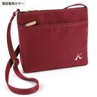 【キタムラ/Kitamura】のショルダーバッグ R-0702 人気、トレンドファッション・服の通販 founy(ファニー) ファッション Fashion レディースファッション Fashion for Women ショルダー Shoulder, Shoulder Strap ポケット Pocket, Pocket Detail ポーチ Pouch, Small Case ワンポイント One Point, Statement Accent 傘 Umbrella, Parasol 財布 Wallet, Purse thumbnail 【WEB限定色】ワイン71911|ID: prp329100004722291 ipo3291000000034862598