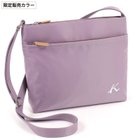 【キタムラ/Kitamura】のショルダーバッグ R-0702 人気、トレンドファッション・服の通販 founy(ファニー) ファッション Fashion レディースファッション Fashion for Women ショルダー Shoulder, Shoulder Strap ポケット Pocket, Pocket Detail ポーチ Pouch, Small Case ワンポイント One Point, Statement Accent 傘 Umbrella, Parasol 財布 Wallet, Purse thumbnail 【WEB限定】ラベンダー23901|ID: prp329100004722291 ipo3291000000034862602
