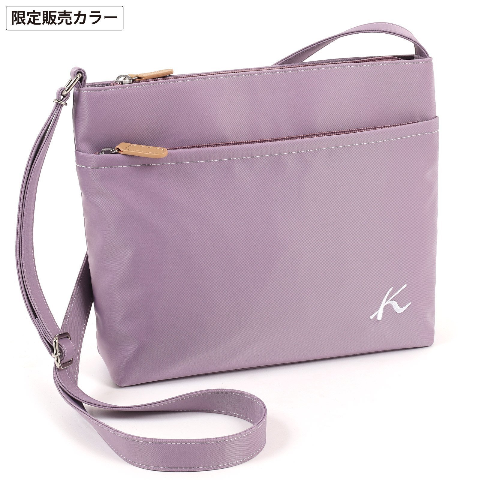 【キタムラ/Kitamura】のショルダーバッグ R-0702 インテリア・キッズ・メンズ・レディースファッション・服の通販 founy(ファニー) ファッション Fashion レディースファッション Fashion for Women ショルダー Shoulder, Shoulder Strap ポケット Pocket, Pocket Detail ポーチ Pouch, Small Case ワンポイント One Point, Statement Accent 傘 Umbrella, Parasol 財布 Wallet, Purse 【WEB限定】ラベンダー23901|ID: prp329100004722291 ipo3291000000034862602