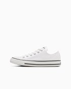【コンバース/CONVERSE】の【CONVERSE 公式】ALL STAR OX / 【コンバース 公式】オールスター OX ローカット 人気、トレンドファッション・服の通販 founy(ファニー) ファッション Fashion レディースファッション Fashion for Women インソール Shoe Insole クッション Cushion, Throw Pillow 軽量 Lightweight, Ultra Light 定番 Standard, Basic Item フィット Fit, Slim Fit フォーム Form thumbnail ホワイト|ID: prp329100004722385 ipo3291000000034681957