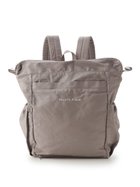 【ジェラート ピケ/gelato pique / KIDS】の2wayママリュック 人気、トレンドファッション・服の通販 founy(ファニー) ファッション Fashion キッズファッション Fashion for Kids ショルダー Shoulder, Shoulder Strap シンプル Simple, Minimal スマート Smart, Elegant ポケット Pocket, Pocket Detail リュック Backpack, Rucksack 軽量 Lightweight, Ultra Light thumbnail LGRY[005]|ID: prp329100004722415 ipo3291000000036285558