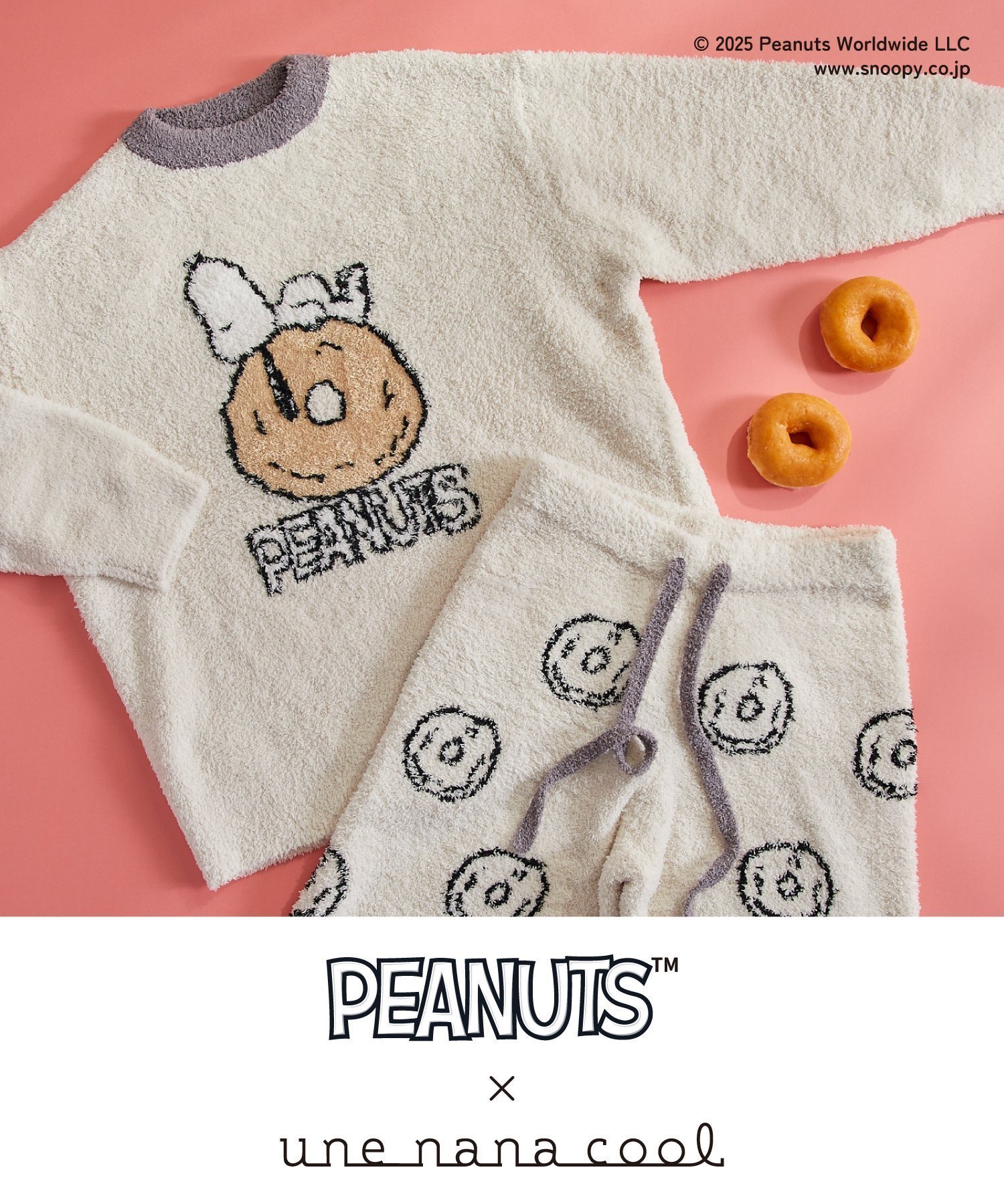 【ウンナナクール/une nana cool】の【スヌーピー】PEANUTS * une nana cool プルオーバー ロングパンツセット インテリア・キッズ・メンズ・レディースファッション・服の通販 founy(ファニー) 　ファッション　Fashion　レディースファッション　Fashion for Women　パンツ　Pants & Trousers　ショーツ　Shorts, Short Pants　ベビー　Baby, Babywear　ロング　Long, Long-Length　秋　Autumn　クリーム|ID: prp329100004722417 ipo3291000000034602330