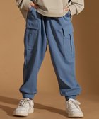 【ペアマノン/pairmanon / KIDS】の【PAIRMANON STREET】マルチファンクション 吸水速乾 カーゴ パンツ 人気、トレンドファッション・服の通販 founy(ファニー) ファッション Fashion キッズファッション Fashion for Kids ボトムス Bottoms カーゴパンツ Cargo Pants, Utility Pants シンプル Simple, Minimal ストレッチ Stretch, Stretchy Fabric フィット Fit, Slim Fit ポケット Pocket, Pocket Detail 吸水 Absorbent, Quick-Dry thumbnail ブルー80|ID: prp329100004722451 ipo3291000000034132486