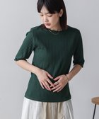 【バブ ブージュルード/Bab Bou Jeloud】のハーフスリーブカットソー GREEN|ID: prp329100004722967 ipo3291000000034288956