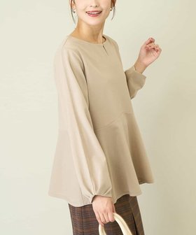 【アー ヴェー ヴェー/a.v.v】のニュアンスカーブペプラムトップス 人気、トレンドファッション・服の通販 founy(ファニー) ファッション Fashion レディースファッション Fashion for Women トップス・カットソー Cut & Sew Tops アクセサリー Fashion Accessories ジョーゼット Georgette, Semi-Sheer Fabric チャーム Charm, Pendant トレンド Trend, Trending Now 定番 Standard, Basic Item 人気 Popular, Best Seller 長袖 Long Sleeve, Full Sleeve ペプラム Peplum, Flared Hem ボトム Bottoms, Lower Wear 再入荷 Restock / Back in Stock おすすめ Recommended / Our Picks ビジネス 仕事 通勤 Business / Work / Commuting |ID:prp329100004723033