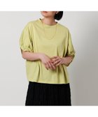 【ユナイテッドアローズ/UNITED ARROWS】のシルケット ツイストスリーブ カットソー A DAY IN THE LIFE LIME|ID: prp329100004723174 ipo3291000000034289347