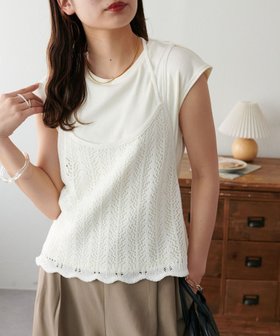 【ディスコート/Discoat】の【新色追加/WEB限定】ドッキングフレンチTシャツ 人気、トレンドファッション・服の通販 founy(ファニー) ファッション Fashion レディースファッション Fashion for Women トップス・カットソー Cut & Sew Tops シャツ・ブラウス・オフィスカジュアル Elegant Blouses & Button-Ups ロングTシャツ・Tシャツ Longline T-Shirts & Tees キャミ Camisole, Cami Top スカラップ Scallop, Scalloped Edge スリーブ Sleeve, Long Sleeve / Short Sleeve トレンド Trend, Trending Now ドッキング Docking, Mixed Material フェミニン Feminine, Girly フレンチ French, French Style 透かし Cut-Out, Lacework |ID:prp329100004723573