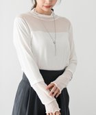 【アールピーエス/rps】のシアー切替ハイネックカットソー 人気、トレンドファッション・服の通販 founy(ファニー) ファッション Fashion レディースファッション Fashion for Women トップス・カットソー Cut & Sew Tops カットソー・ベーシックTシャツ Cut-and-Sewn Tops / Stretch Tees & Basics インナー Innerwear カットソー Cut and Sewn Top シアー Sheer, See-Through フェミニン Feminine, Girly 再入荷 Restock / Back in Stock 切替 Switching, Contrast Panel thumbnail アイボリー|ID: prp329100004723622 ipo3291000000034902751