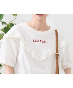 【フリークスストア/FREAK'S STORE】 Vフリル ロゴTシャツ 24SS人気、トレンドファッション・服の通販 founy(ファニー) ファッション Fashion レディースファッション Fashion for Women トップス・カットソー Cut & Sew Tops シャツ・ブラウス・オフィスカジュアル Elegant Blouses & Button-Ups ロングTシャツ・Tシャツ Longline T-Shirts & Tees 2024年 2024 2024春夏・S/S Spring/Summer 2024 SS24 ガーリー Girly, Feminine Style トレンド Trend, Trending Now フリル Frill, Ruffle 夏 Summer S/S・春夏 SS, Spring/Summer, Warm Season |ID:prp329100004723694