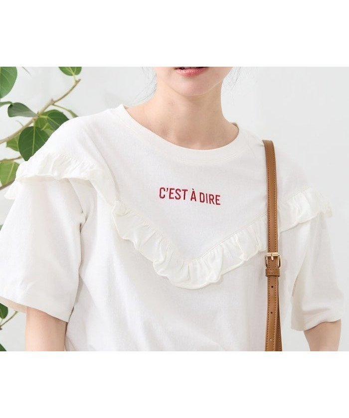 【フリークスストア/FREAK'S STORE】のVフリル ロゴTシャツ 24SS 人気、トレンドファッション・服の通販 founy(ファニー) 　ファッション　Fashion　レディースファッション　Fashion for Women　トップス・カットソー　Cut & Sew Tops　シャツ・ブラウス・オフィスカジュアル　Elegant Blouses & Button-Ups　ロングTシャツ・Tシャツ　Longline T-Shirts & Tees　2024年　2024　2024春夏・S/S　Spring/Summer 2024 SS24　ガーリー　Girly, Feminine Style　トレンド　Trend, Trending Now　フリル　Frill, Ruffle　夏　Summer　S/S・春夏　SS, Spring/Summer, Warm Season　 other-1|ID: prp329100004723694 ipo3291000000034138302
