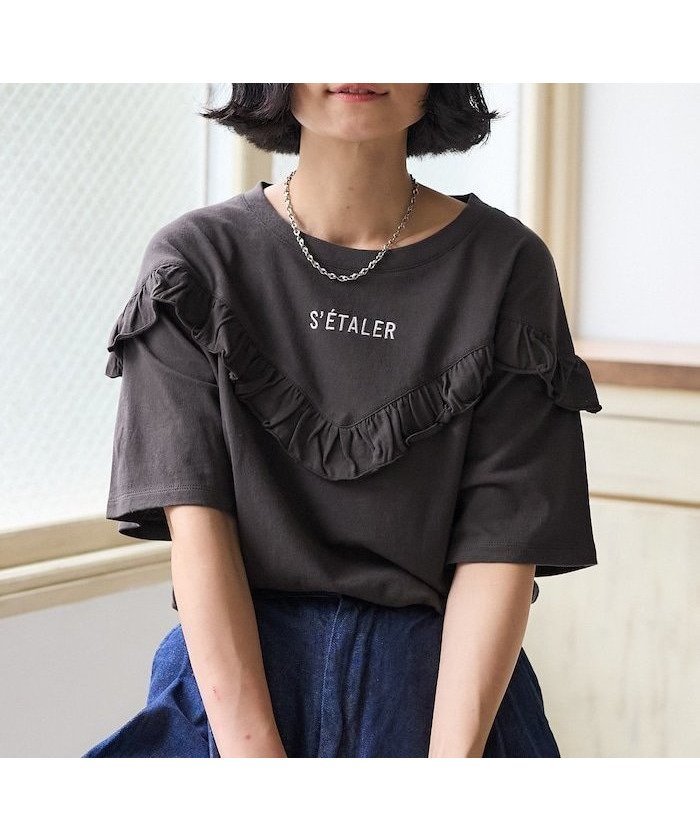 【フリークスストア/FREAK'S STORE】のVフリル ロゴTシャツ 24SS インテリア・キッズ・メンズ・レディースファッション・服の通販 founy(ファニー) 　ファッション　Fashion　レディースファッション　Fashion for Women　トップス・カットソー　Cut & Sew Tops　シャツ・ブラウス・オフィスカジュアル　Elegant Blouses & Button-Ups　ロングTシャツ・Tシャツ　Longline T-Shirts & Tees　2024年　2024　2024春夏・S/S　Spring/Summer 2024 SS24　ガーリー　Girly, Feminine Style　トレンド　Trend, Trending Now　フリル　Frill, Ruffle　夏　Summer　S/S・春夏　SS, Spring/Summer, Warm Season　ブラック|ID: prp329100004723694 ipo3291000000034138304