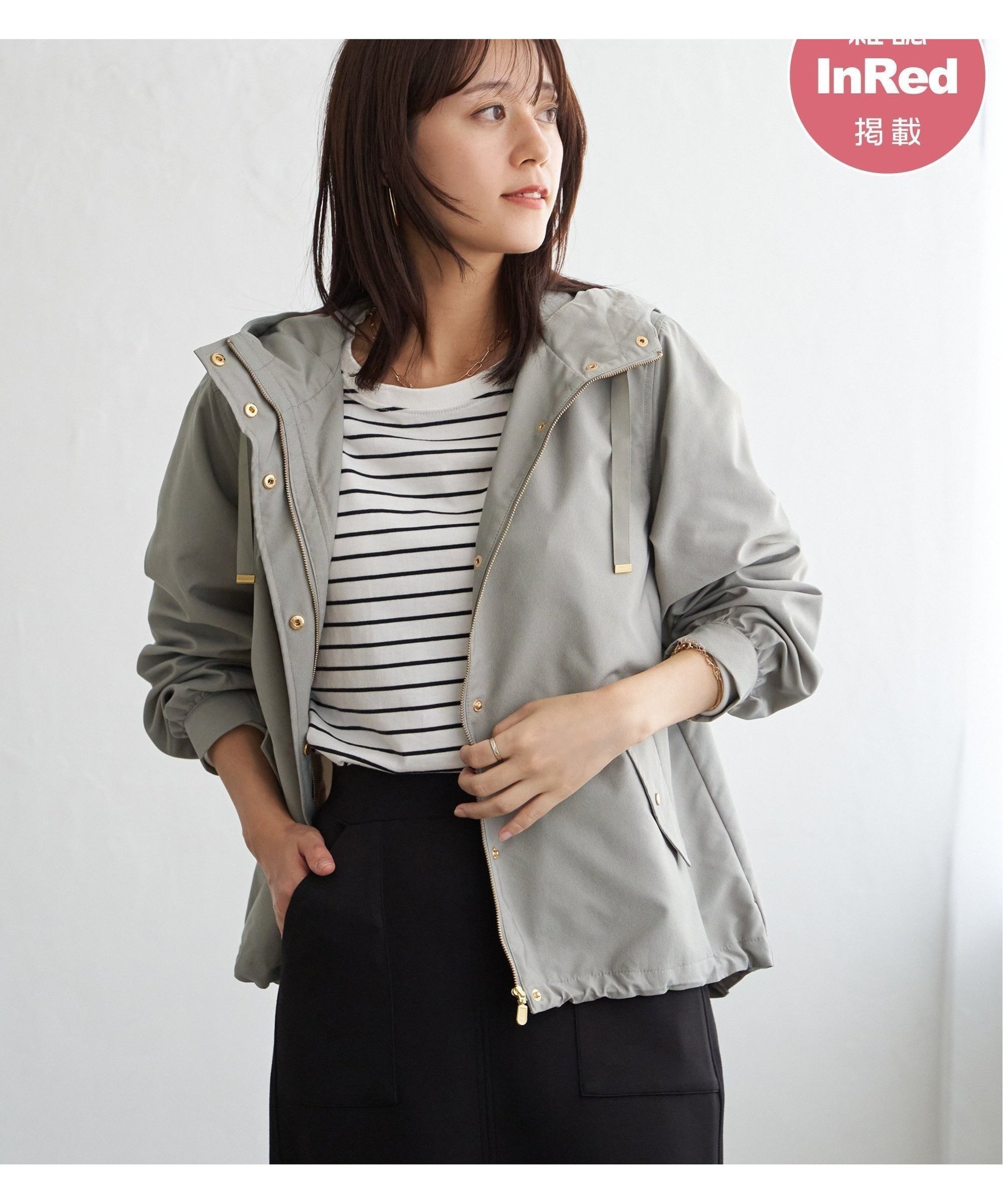 【イッカ/ikka】の【雑誌InRed11月号掲載】ピケライトマウンテンパーカ インテリア・キッズ・メンズ・レディースファッション・服の通販 founy(ファニー)  雑誌掲載アイテム Magazine Picks & Fashion Features ファッション雑誌 Fashion Magazines インレッド InRed ファッション Fashion レディースファッション Fashion for Women トップス・カットソー Cut & Sew Tops レディースパーカー・カジュアルフーディー Casual Hoodies & Sweatshirts 11月号 November Issue 雑誌 Magazine, Fashion Magazine パーカー Hoodie, Parka おすすめ Recommended / Our Picks ライトグリーン|ID: prp329100004723855 ipo3291000000034445748