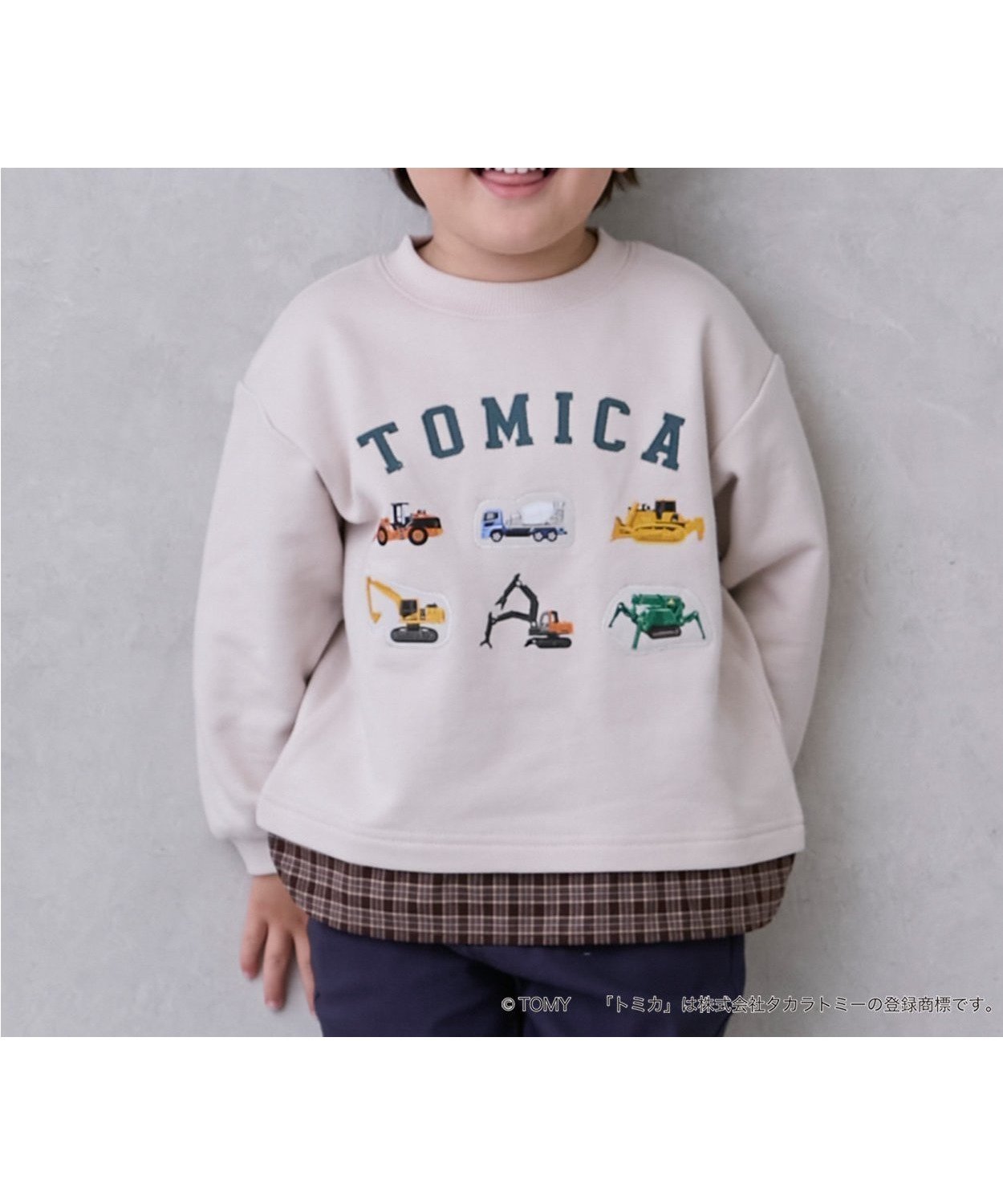 【ナルミヤ オンライン/NARUMIYA ONELINE / KIDS】の【TOMICA】裾チェックトレーナー インテリア・キッズ・メンズ・レディースファッション・服の通販 founy(ファニー) 　ファッション　Fashion　キッズファッション　Fashion for Kids　チェック　Check, Plaid, Tartan　トレーナー　Sweatshirt, Trainer　ポケット　Pocket, Pocket Detail　モチーフ　Motif, Design Theme　ベージュ|ID: prp329100004724086 ipo3291000000034226135