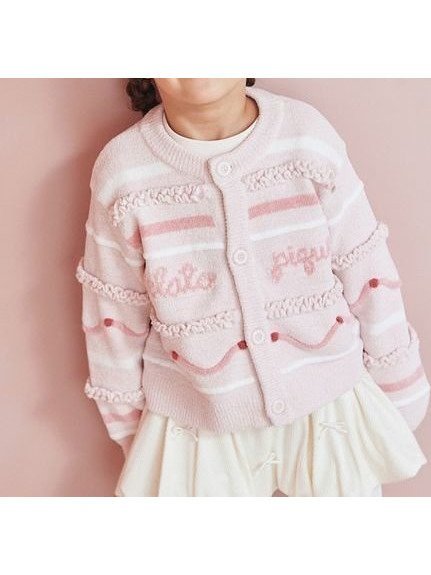【ジェラート ピケ/gelato pique / KIDS】の【KIDS】エアリーモコホイップケーキカーディガン インテリア・キッズ・メンズ・レディースファッション・服の通販 founy(ファニー) 　ファッション　Fashion　キッズファッション　Fashion for Kids　カラフル　Colorful Design　カーディガン　Cardigan, Knitwear　吸水　Absorbent, Quick-Dry　スマート　Smart, Elegant　フリル　Frill, Ruffle　ポンチョ　Poncho, Cape Style　レギンス　Leggings, Stretch Pants　おすすめ　Recommended / Our Picks　PNK[066]|ID: prp329100004724208 ipo3291000000034208848