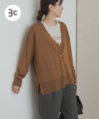 【アーバンリサーチ ドアーズ/URBAN RESEARCH DOORS】のウォッシャブルウールVネックワイドカーディガン GOLD|ID: prp329100004724417 ipo3291000000034782329