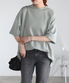 【リラクロ/relaclo】のmitis/モックネックゆったりダンボール半袖Tee 人気、トレンドファッション・服の通販 founy(ファニー) ファッション Fashion レディースファッション Fashion for Women トップス・カットソー Cut & Sew Tops エレガント 上品 Elegant ショート Short, Short Length スリーブ Sleeve, Long Sleeve / Short Sleeve モックネック Mock Neck, Short Turtleneck 半袖 Short Sleeve, Half Sleeve thumbnail グリーン|ID: prp329100004724950 ipo3291000000034244279