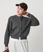 【ビューティ&ユース ユナイテッドアローズ/BEAUTY&YOUTH / UNITED ARROWS】のミラノリブカーディガン ウォッシャブル DK.GRAY|ID: prp329100004725513 ipo3291000000034820524