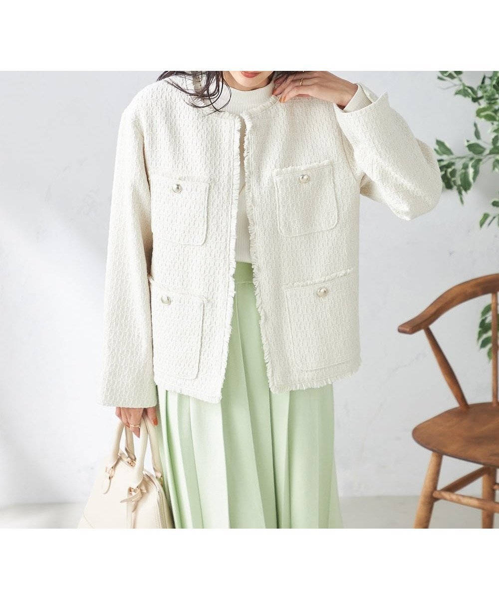 【アー ヴェー ヴェー/a.v.v】のノーカラーツイードジャケット インテリア・キッズ・メンズ・レディースファッション・服の通販 founy(ファニー) ファッション Fashion レディースファッション Fashion for Women アウター Coat / Outerwear Collection レディースジャケット・軽アウター Jackets オケージョン Occasion Wear カットソー Cut and Sewn Top クラシカル Classical, Vintage-Inspired ジャケット Jacket, Outerwear ツイード Twill, Twill Weave デニム Denim, Jeans Material ドレス Dress, One-Piece 再入荷 Restock / Back in Stock おすすめ Recommended / Our Picks エレガント 上品 Elegant セレモニー Ceremony 二次会 After Party ビジネス 仕事 通勤 Business / Work / Commuting アイボリー|ID: prp329100004727025 ipo3291000000034538867