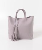【ロデスコ/RODE SKO / URBAN RESEARCH】のタッセル軽量2WAYシンプルトートバッグ 人気、トレンドファッション・服の通販 founy(ファニー) ファッション Fashion レディースファッション Fashion for Women バッグ Bags 2025年 2025 2025-2026秋冬・A/W Autumn/Winter 2025–26 AW25–26 冬 Winter / This Winter おすすめ Recommended / Our Picks ショルダー Shoulder, Shoulder Strap シンプル Simple, Minimal スラックス Slacks, Dress Pants タッセル Tassel, Fringe チャーム Charm, Pendant デニム Denim, Jeans Material A/W・秋冬 Autumn/Winter 軽量 Lightweight, Ultra Light ビジネス 仕事 通勤 Business / Work / Commuting thumbnail パープル系その他|ID: prp329100004727165 ipo3291000000034152262