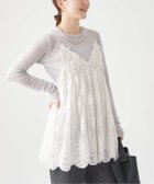 【イエナ/IENA】の《追加》アンティークチュールバテンキャミ 人気、トレンドファッション・服の通販 founy(ファニー) ファッション Fashion レディースファッション Fashion for Women トップス・カットソー Cut & Sew Tops キャミソール&ノースリーブ Camisoles & Sleeveless Tops 2025年 2025 2025春夏・S/S Spring/Summer 2025 SS25 おすすめ Recommended / Our Picks アンティーク Antique-Inspired インナー Innerwear カットソー Cut and Sewn Top キャミソール Camisole, Spaghetti Strap Top クラシック Classic, Timeless Style スリーブ Sleeve, Long Sleeve / Short Sleeve チュール Tulip, Tulip Motif ノースリーブ Sleeveless, No-Sleeve バランス Balance, Style Balance ラップ Wrap, Wrap Design ロング Long, Long-Length 秋 Autumn thumbnail ホワイト|ID: prp329100004727231 ipo3291000000034218077