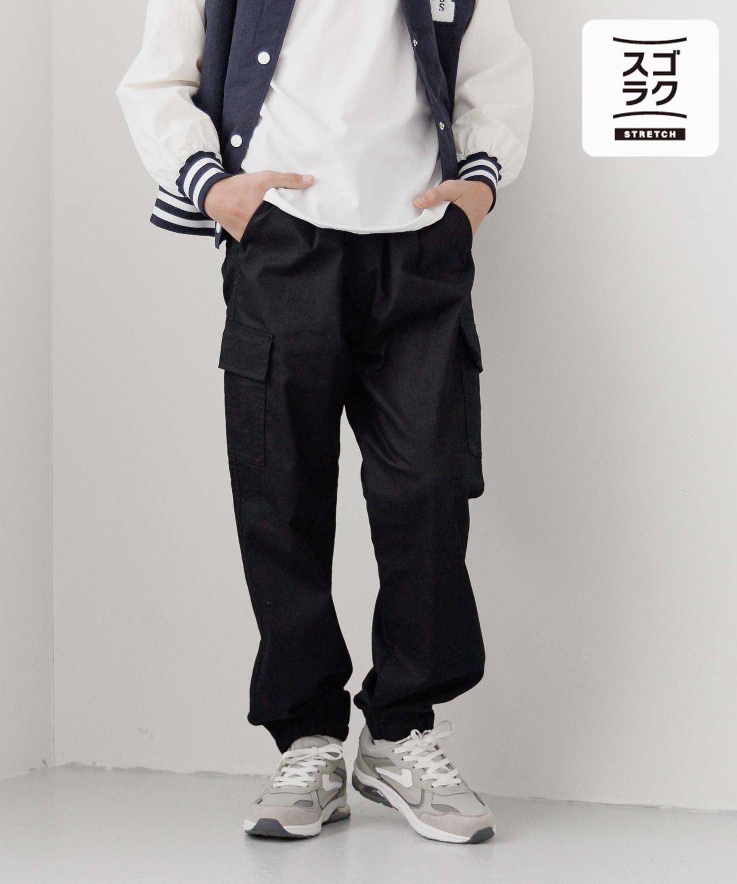 【グローバルワーク/GLOBAL WORK / KIDS】のスゴラクストレッチカーゴジョグパンツ/キッズ/147321 インテリア・キッズ・メンズ・レディースファッション・服の通販 founy(ファニー) 　ファッション　Fashion　キッズファッション　Fashion for Kids　ボトムス　Bottoms　カーゴパンツ　Cargo Pants, Utility Pants　ケミカル　Chemical, Chemical Wash　ストレッチ　Stretch, Stretchy Fabric　ダメージ　Distressed, Destroyed　デニム　Denim, Jeans Material　トレンド　Trend, Trending Now　人気　Popular, Best Seller　ポケット　Pocket, Pocket Detail　ワイド　Wide, Wide Fit　ブラック09|ID: prp329100004727382 ipo3291000000034153069