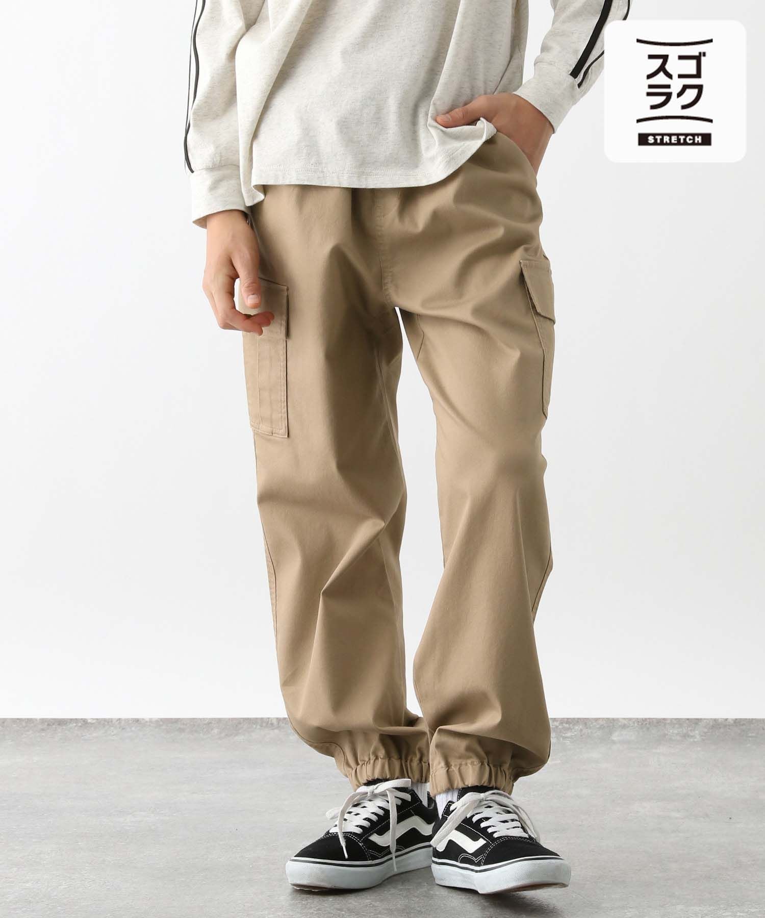 【グローバルワーク/GLOBAL WORK / KIDS】のスゴラクストレッチカーゴジョグパンツ/キッズ/147321 インテリア・キッズ・メンズ・レディースファッション・服の通販 founy(ファニー) 　ファッション　Fashion　キッズファッション　Fashion for Kids　ボトムス　Bottoms　カーゴパンツ　Cargo Pants, Utility Pants　ケミカル　Chemical, Chemical Wash　ストレッチ　Stretch, Stretchy Fabric　ダメージ　Distressed, Destroyed　デニム　Denim, Jeans Material　トレンド　Trend, Trending Now　人気　Popular, Best Seller　ポケット　Pocket, Pocket Detail　ワイド　Wide, Wide Fit　ベージュ52|ID: prp329100004727382 ipo3291000000034153071