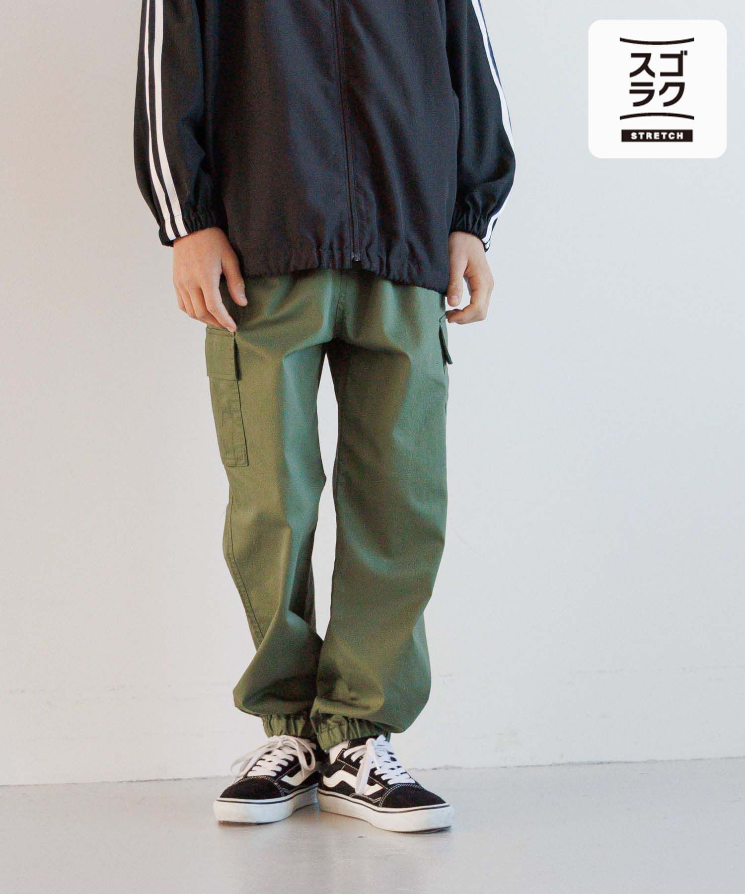【グローバルワーク/GLOBAL WORK / KIDS】のスゴラクストレッチカーゴジョグパンツ/キッズ/147321 インテリア・キッズ・メンズ・レディースファッション・服の通販 founy(ファニー) 　ファッション　Fashion　キッズファッション　Fashion for Kids　ボトムス　Bottoms　カーゴパンツ　Cargo Pants, Utility Pants　ケミカル　Chemical, Chemical Wash　ストレッチ　Stretch, Stretchy Fabric　ダメージ　Distressed, Destroyed　デニム　Denim, Jeans Material　トレンド　Trend, Trending Now　人気　Popular, Best Seller　ポケット　Pocket, Pocket Detail　ワイド　Wide, Wide Fit　カーキ78|ID: prp329100004727382 ipo3291000000034153073