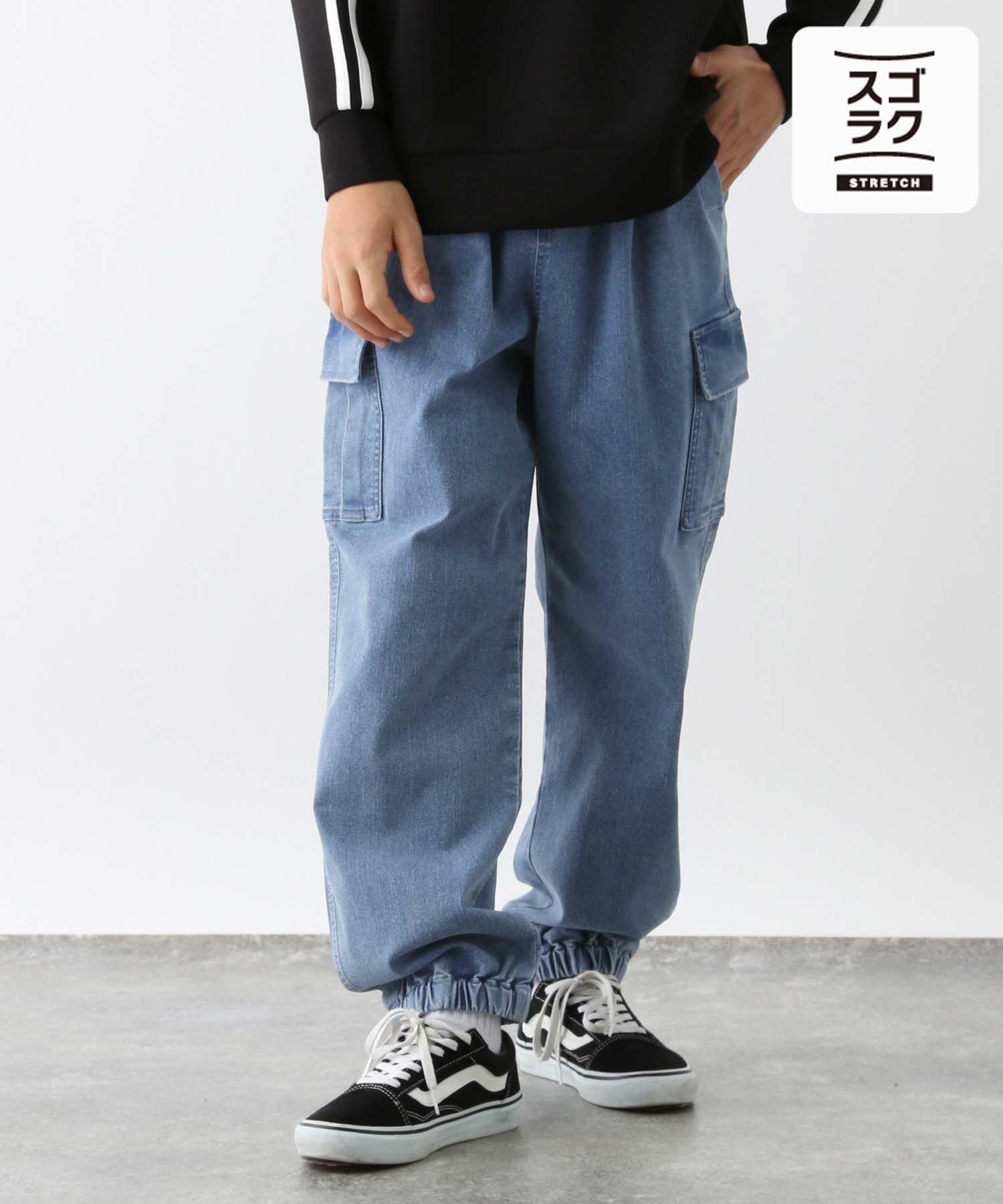 【グローバルワーク/GLOBAL WORK / KIDS】のスゴラクストレッチカーゴジョグパンツ/キッズ/147321 インテリア・キッズ・メンズ・レディースファッション・服の通販 founy(ファニー) 　ファッション　Fashion　キッズファッション　Fashion for Kids　ボトムス　Bottoms　カーゴパンツ　Cargo Pants, Utility Pants　ケミカル　Chemical, Chemical Wash　ストレッチ　Stretch, Stretchy Fabric　ダメージ　Distressed, Destroyed　デニム　Denim, Jeans Material　トレンド　Trend, Trending Now　人気　Popular, Best Seller　ポケット　Pocket, Pocket Detail　ワイド　Wide, Wide Fit　ケミカルブルーデニム83|ID: prp329100004727382 ipo3291000000034153075