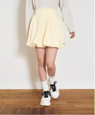 【ナルミヤ オンライン/NARUMIYA ONELINE / KIDS】のダンボールバルーンスカート 黄|ID: prp329100004727388 ipo3291000000034153093