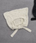 【エフオー オンラインストア/F.O.Online Store / KIDS】のねこ耳ニットボンネット アイボリー|ID: prp329100004727392 ipo3291000000034153108