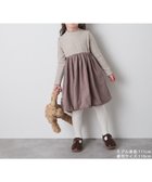 【リジェール/riziere / KIDS】の【リンクコーデ】異素材ドッキングバルーンワンピース MOCABEIGE|ID: prp329100004727401 ipo3291000000034153145