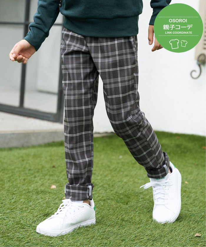 【イッカ/ikka / KIDS】の【親子コーデ】GOKU楽パンツ スーパーストレッチ5P(120~160cm) インテリア・キッズ・メンズ・レディースファッション・服の通販 founy(ファニー) https://founy.com/ ファッション Fashion キッズファッション Fashion for Kids ボトムス Bottoms おすすめ Recommended / Our Picks ストレッチ Stretch, Stretchy Fabric ストレート Straight, Straight Cut ハンカチ Handkerchief, Hanky パイピング Piping, Trim Design フロント Front, Front Design ポケット Pocket, Pocket Detail 定番 Standard, Basic Item |ID: prp329100004727417 ipo3291000000034153200
