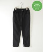 【イッカ/ikka / KIDS】の【親子コーデ】GOKU楽パンツ スーパーストレッチ5P(120~160cm) ブラック|ID: prp329100004727417 ipo3291000000034153202