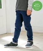 【イッカ/ikka / KIDS】の【親子コーデ】GOKU楽パンツ スーパーストレッチ5P(120~160cm) ネイビーブルー|ID: prp329100004727417 ipo3291000000034153205