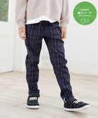 【イッカ/ikka / KIDS】の【親子コーデ】GOKU楽パンツ スーパーストレッチ5P(120~160cm) ダークネイビー|ID: prp329100004727417 ipo3291000000034153206